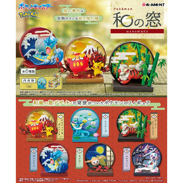 REMENT - POKEMON Japanese Window (set of 6) (2025 AUG ver.) 寵物小精靈 寶可夢