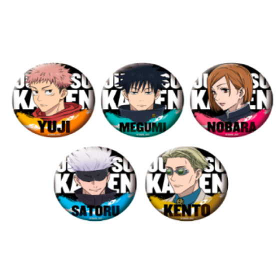 Jujutsu Kaisen 2 - Badge Series 4 (set of 5) 咒術迴戰 襟章