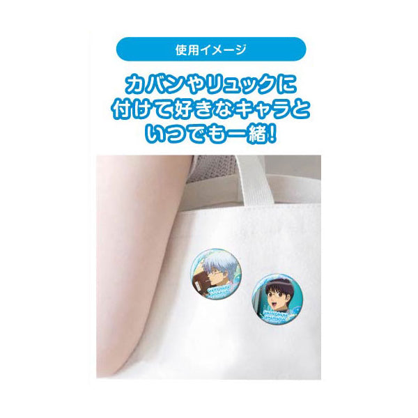 Memory CAN Badge - 3rd Year Class Z Ginpachi Sensei (set of 10) 銀魂 襟章