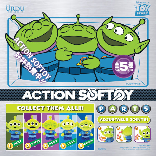 Urdu - Disney Action Softoy Part 5 Alien 反斗奇兵 三眼仔 (set of 5)