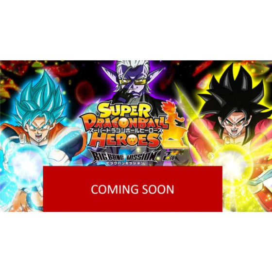 SUPER DRAGONBALL HEROES BIG BANG MISSION Ver.2 HK 龍珠 (box of 20 packs)
