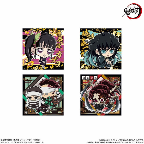 DEMON SLAYER: KIMETSU NO YAIBA DEFORMER SEAL WAFERS VOL.10 (box of 20 packs) 鬼滅之刃 威化 貼紙