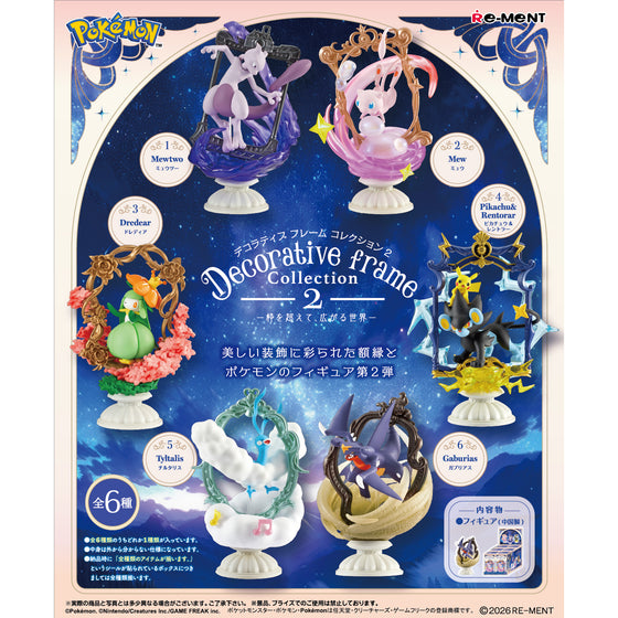 REMENT - POKEMON Decorative Frame Collection 2 (set of 6) 寵物 小 精靈 寶可夢