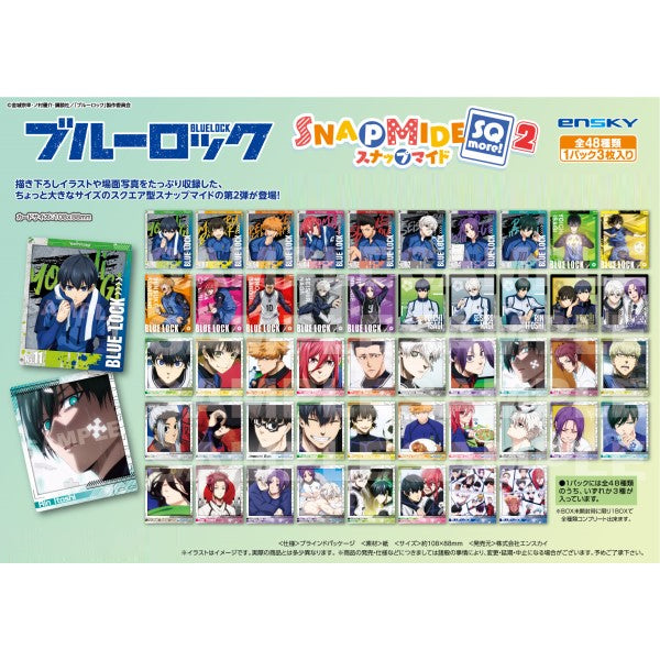 Blue Lock Snapmide SQmore! 2 (box of 16 packs) (2025 MAY ver.) 藍色監獄 收藏卡