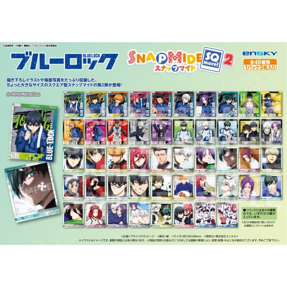 Blue Lock Snapmide SQmore! 2 (box of 16 packs) (2025 MAY ver.) 藍色監獄 收藏卡