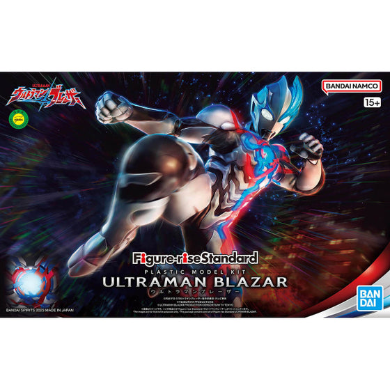 Figure-rise Standard ULTRAMAN BLAZAR 超人 布雷撒 FRS
