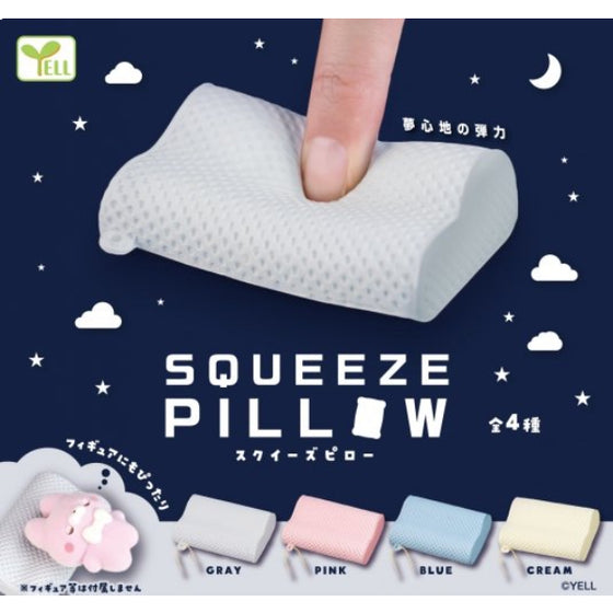 Squeeze Pillow (set of 4) 扭蛋 gashapon capsule 枕頭
