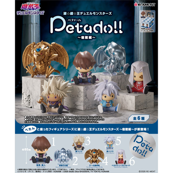 REMENT - YU-GI-OH petadoll 2 (set of 6) 遊戲王