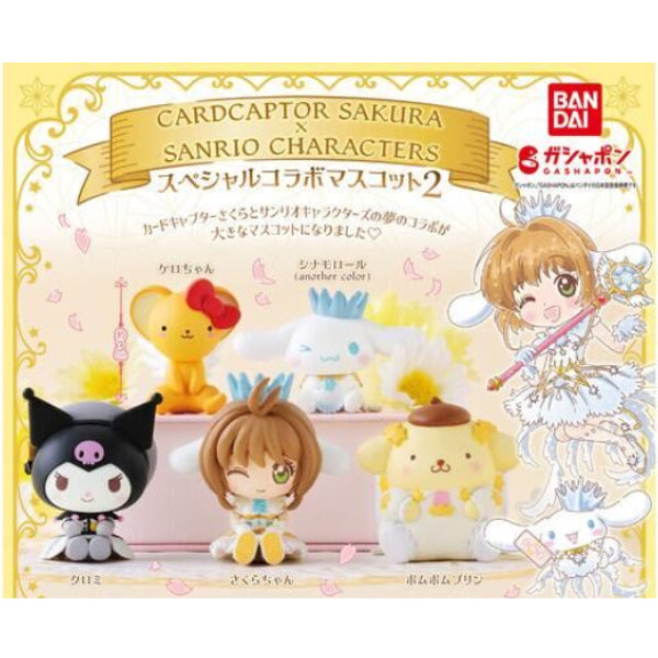 SAKURA x SANRIO SPECIAL COLLABORATION MASCOT 2 (set of 5) 三麗鷗 百變小櫻 扭蛋
