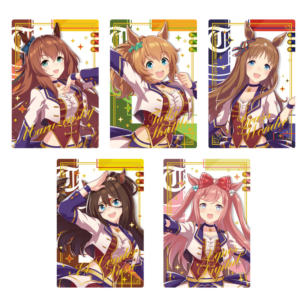 UMAMUSUME PRETTY DERBY TWIN WAFER Special R 2026 (Pack of 20) 賽馬娘