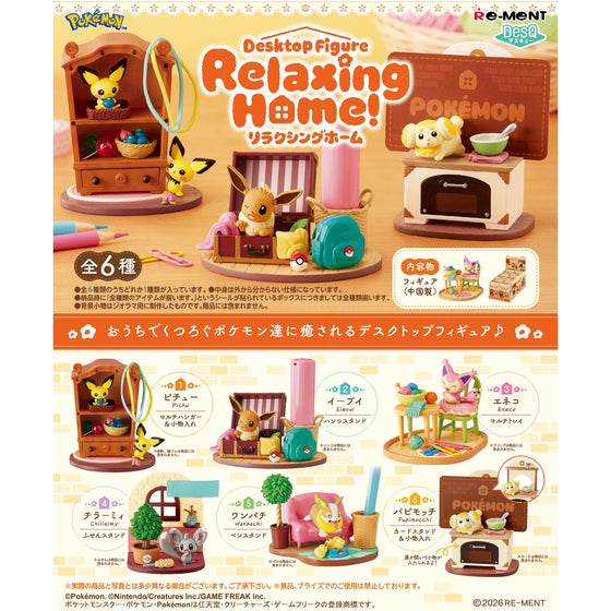 REMENT - POKEMON Desktop Relaxing Home (set of 6) 寵物 小 精靈 寶可夢