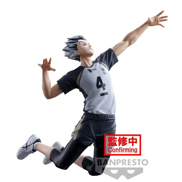 HAIKYU!! POSING FIGURE (KOTARO BOKUTO / KEIJI AKAASHI) 排球少年 (木兔光太郎 / 赤葦京治)