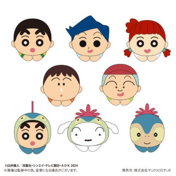 Crayon Shin-chan the Movie: Our Dinosaur Diary Hug Character Collection (Set of 8) 蠟筆小新 hagu