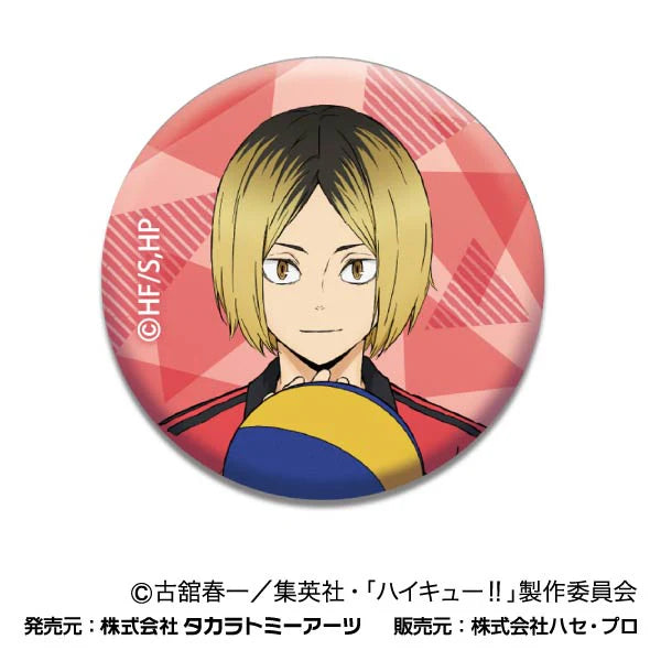 AreCore Puchi CAN Badge Haikyuu!! Vol.3 Nekoma High School (box of 48 packs) (Nov 2024 resale ver.) 排球少年 音駒 襟章