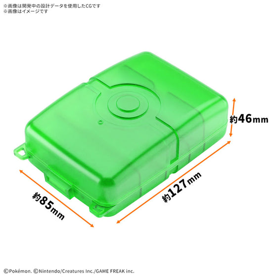 PLAKORO Case (Green) 寵物 小 精靈 寶可夢 桌遊