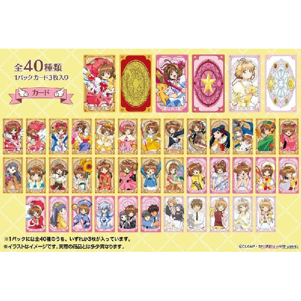 Cardcaptor Sakura Arcana Card Collection 2 (box of 14 packs) (2025 Jan Resale ver.) 百變小櫻 收藏卡 塔羅牌