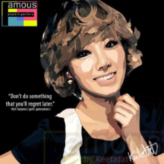Pop Art Wall Decoration Drawing (Kim Taeyeon) 掛畫