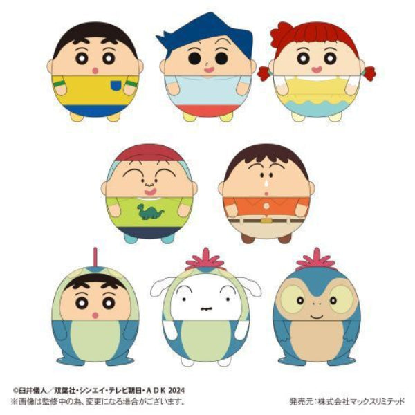 Crayon Shin-chan the Movie: Our Dinosaur Diary Fuwakororin (Set of 8) 蠟筆小新 fluffy