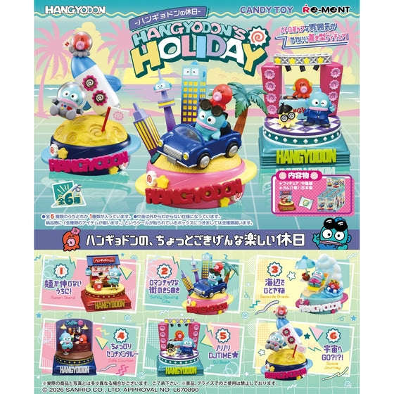 REMENT - HANGYODON Holiday (box of 6) 三麗歐
