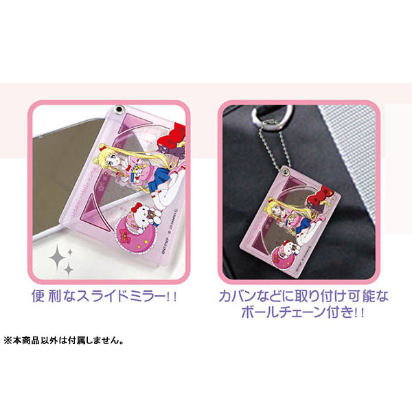 "Sailor Moon" Series x Sanrio Characters Slide Mirror (set of 10) 美少女戰士 三麗鷗 鏡 (2023 Sep Resale ver.)
