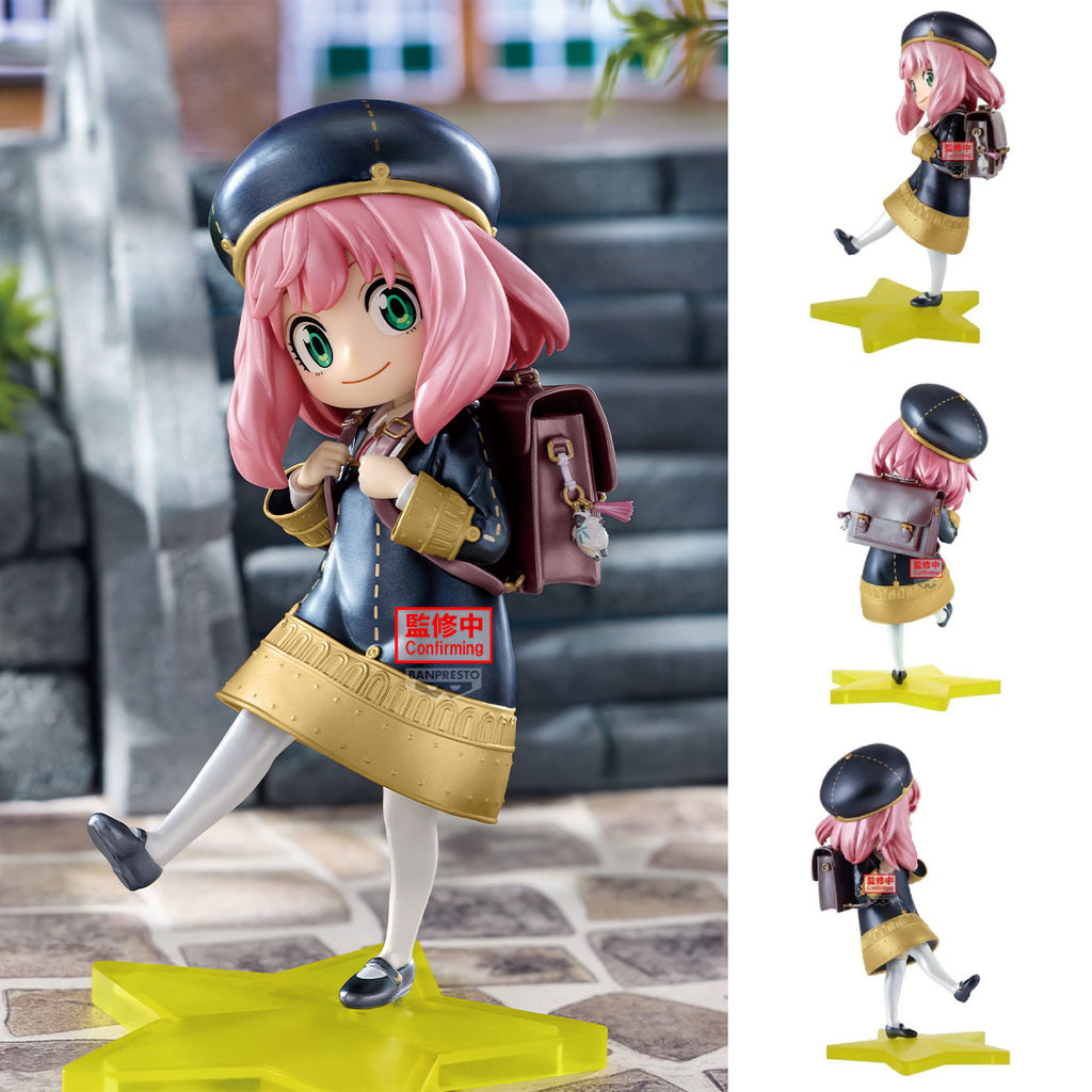 [ESPRESTO] SPY×FAMILY SCHOOL STYLE ANYA FORGER ANOTHER COLOR VER. 間諜家家酒 間諜過家家 安妮亞