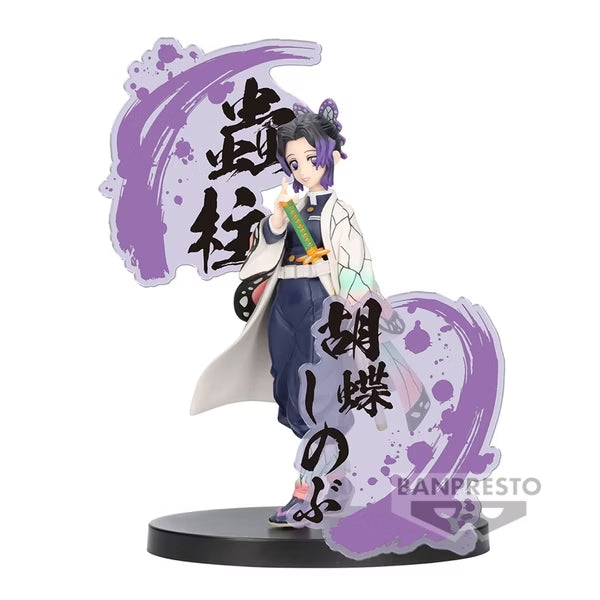 DEMON SLAYER: KIMETSU NO YAIBA FIGURE EX [SHINOBU KOCHO/TENGEN UZUI] (A: SHINOBU KOCHO / B: TENGEN UZUI) 鬼滅之刃 絆之裝 (蟲柱 胡蝶忍 / 音柱 宇髓天元)