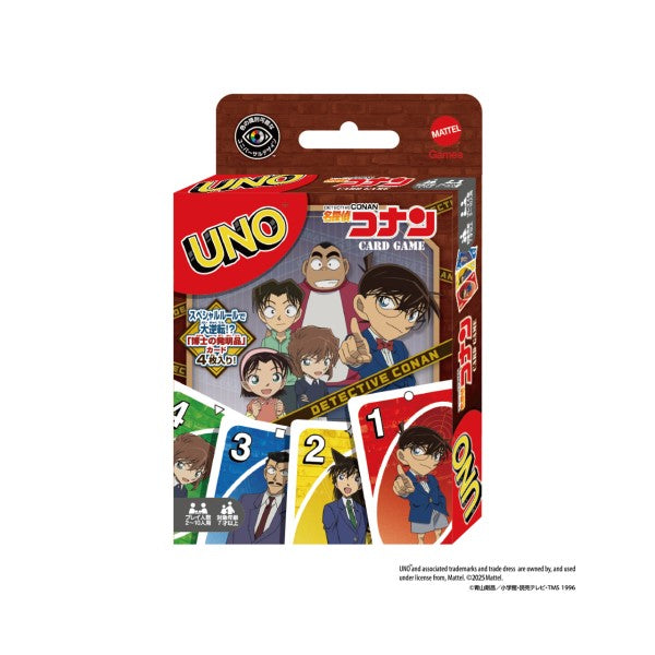 Uno Detective Conan 卡牌 名偵探 柯南