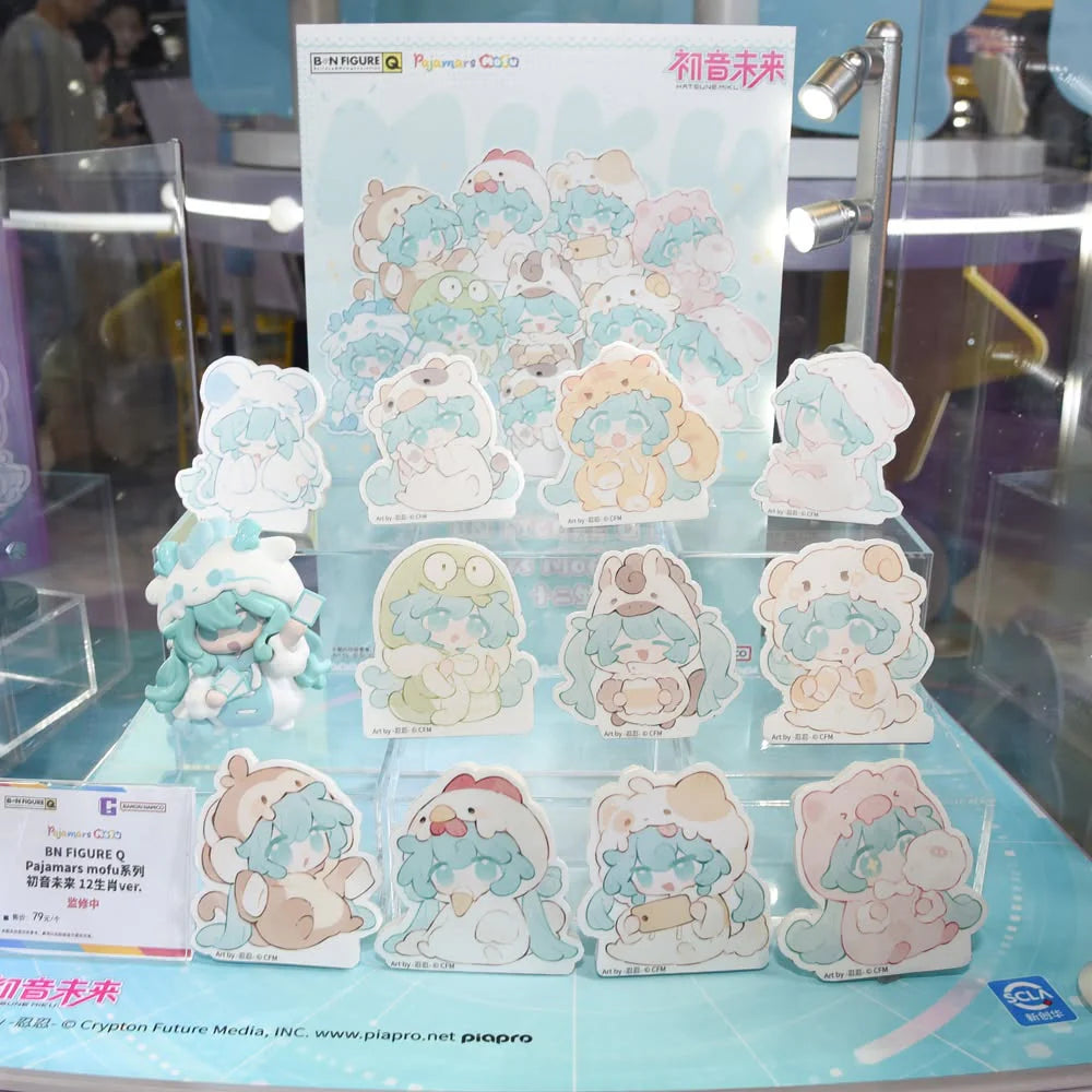 BNFIGURE Q PAJAMARS MOFU SERIES HATSUNE MIKU ZODIAC VER. (Box of 12) 初音 未來