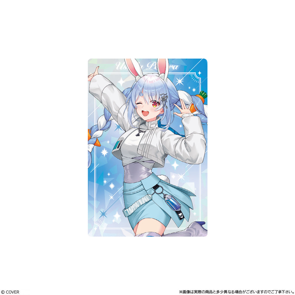 HOLOLIVE PRODUCTION WAFER VOL.7 (Pack of 20) 餅卡 威化卡