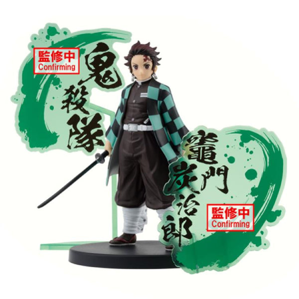 DEMON SLAYER: KIMETSU NO YAIBA FIGURE EX (A: KYOJURO RENGOKU / B: TANJIRO KAMADO) 鬼滅之刃 絆之裝 炎柱 煉獄杏壽郎 竈門炭治郎