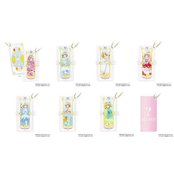 Cardcaptor Sakura Secret Costume Collection Key Chain (set of 8) 百變小櫻 鎖匙扣 吊飾 掛飾