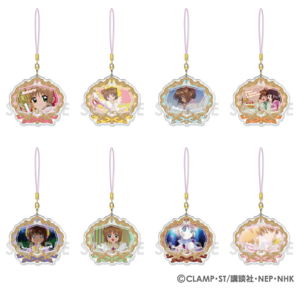 Cardcaptor Sakura Dress Up Clear Charm (set of 8) 百變小櫻 鎖匙扣 吊飾 掛飾