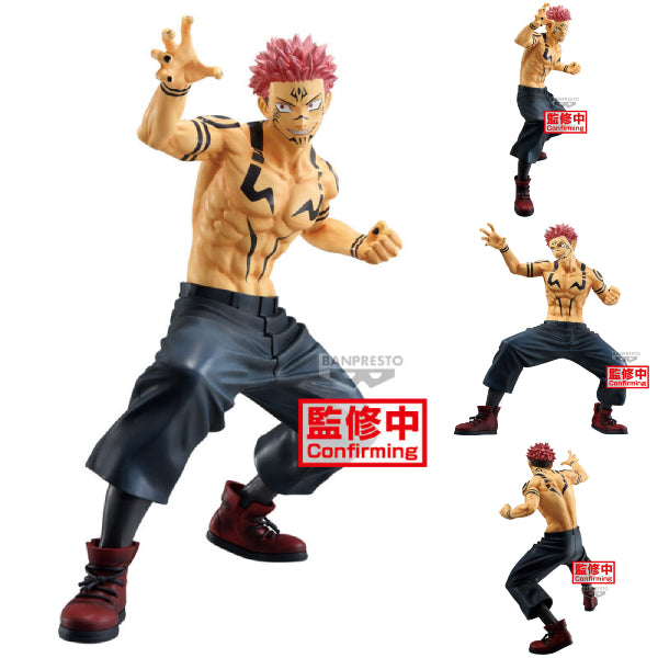 [MAXIMATIC] JUJUTSU KAISEN SUKUNA SPECIAL VER. 咒術迴戰 宿儺