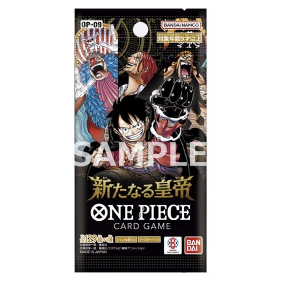 ONE PIECE CARD GAME Booster Pack [OP-09] 2nd Anniversary (2024 Sep resale ver.) 卡牌 海賊王 新世界的結局 四皇 補充包