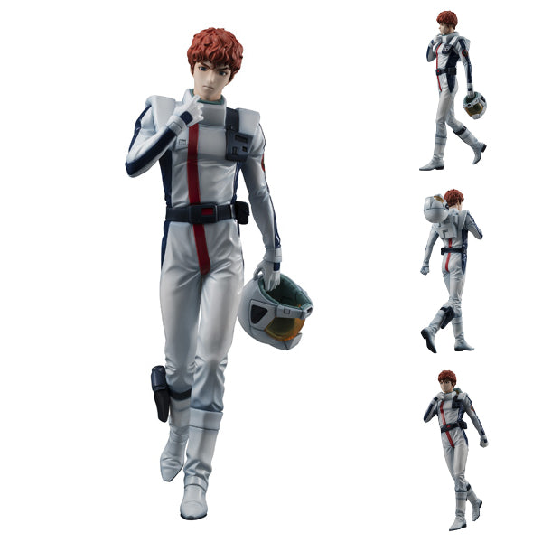 GGG series Mobile Suit Gundam Char's Counterattack Amuro Ray (Limited Repeat Ver.) 機動戰士 高達 阿姆羅 阿寶