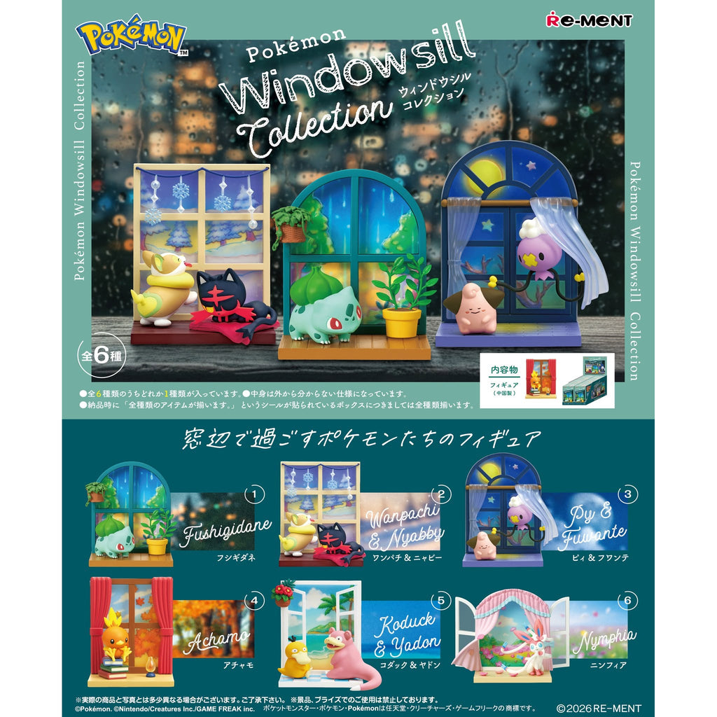 REMENT - POKEMON Windowsill Collection (box of 6) 寵物 小 精靈 寶可夢