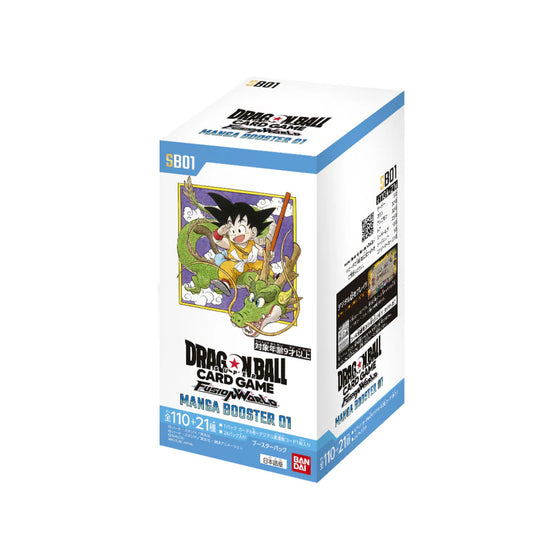 DBSCG FW MANGA BOOSTER 01 [SB01] (2025 Sep resale ver.) 龍珠 融合世界 漫畫咭包
