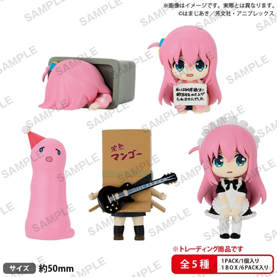 Bocchi the Rock! Bocchi-chan Figures Vol. 2 Box Ver (box 6) 孤獨 搖滾 後藤一里