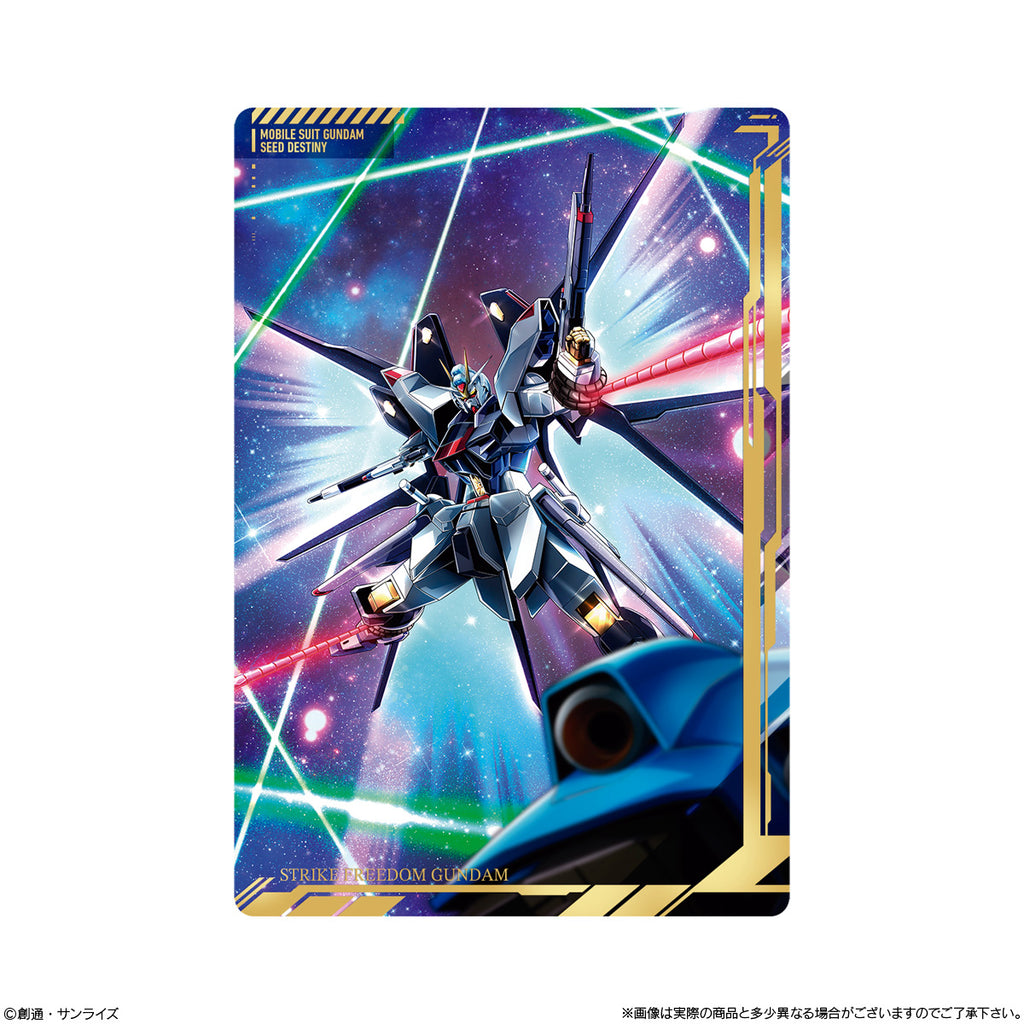 ITAJAGA MOBILE SUIT GUNDAM VISUAL ART COLLECTION Ⅱ (pack of 20) 機動戰士 高達 餅卡 收藏卡