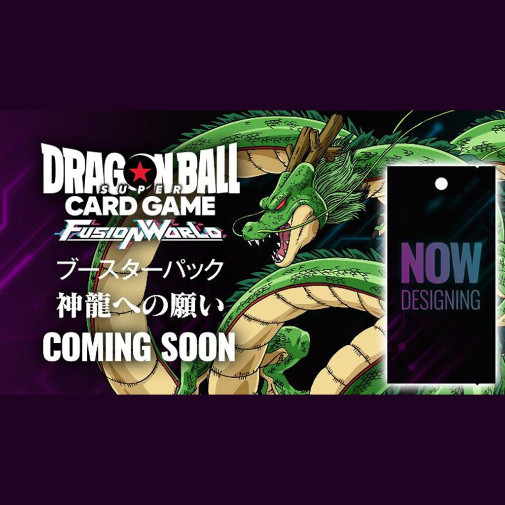 Dragon Ball Super Card Game Fusion World WISH FOR SHENRON - FB07 (JPN ver.) 龍珠 融合世界 補充包 向神龍許願