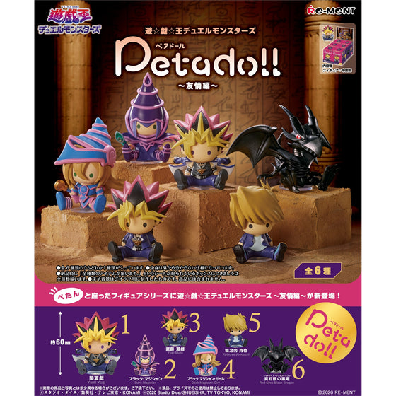 REMENT - YU-GI-OH petadoll (set of 6) 遊戲王