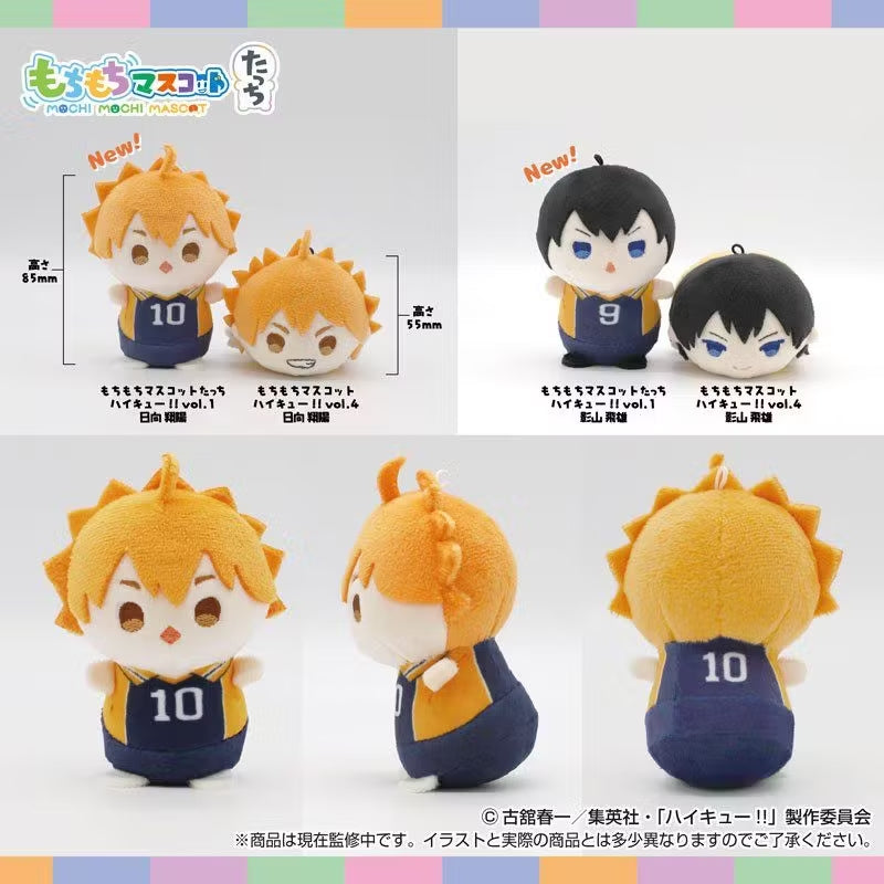 Mochimochi Mascot Tacchi Haikyu!! Vol.1 (set of 8) 排球少年
