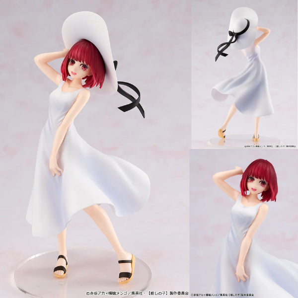 【OSHI NO KO】Kana Arima “Full moon…!” Ver. 我推的孩子 有馬佳奈 有馬加奈