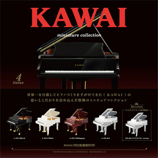 KAWAI Miniature Collection BOX (box of 12) (2024 Nov resale ver.) 鋼琴