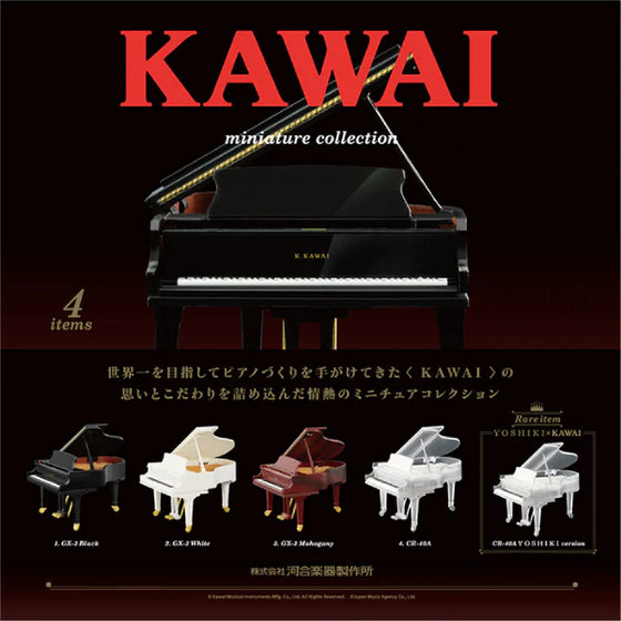 KAWAI Miniature Collection BOX (box of 12) (2024 Nov resale ver.) 鋼琴