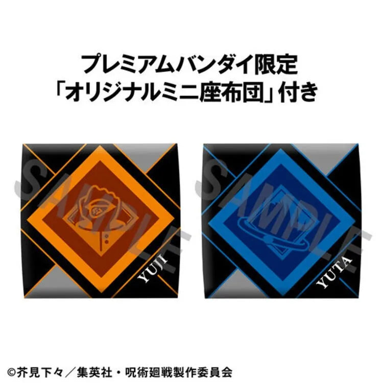 Lookup Jujutsu Kaisen Yuji Itadori & Yuta Okkotsu ver.2 set [with gift] 咒術迴戰 虎杖 悠仁 乙骨 憂太