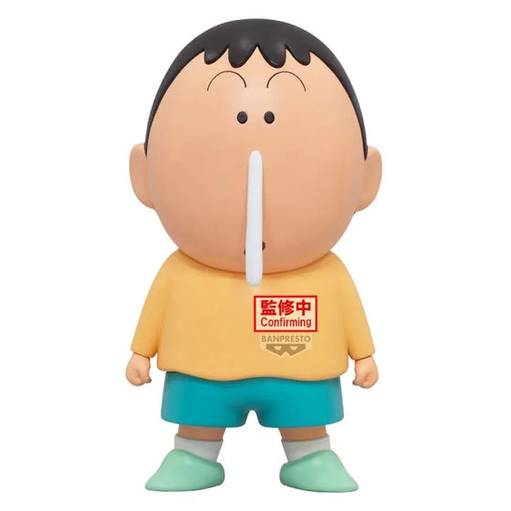 CRAYON SHINCHAN GIMMICK FIGURE ~ BOCHAN 蠟筆 小新 阿呆
