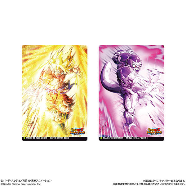 ITAJAGA DRAGON BALL VOL.9 (Box of 20 packs) 龍珠 菓子卡 餅卡