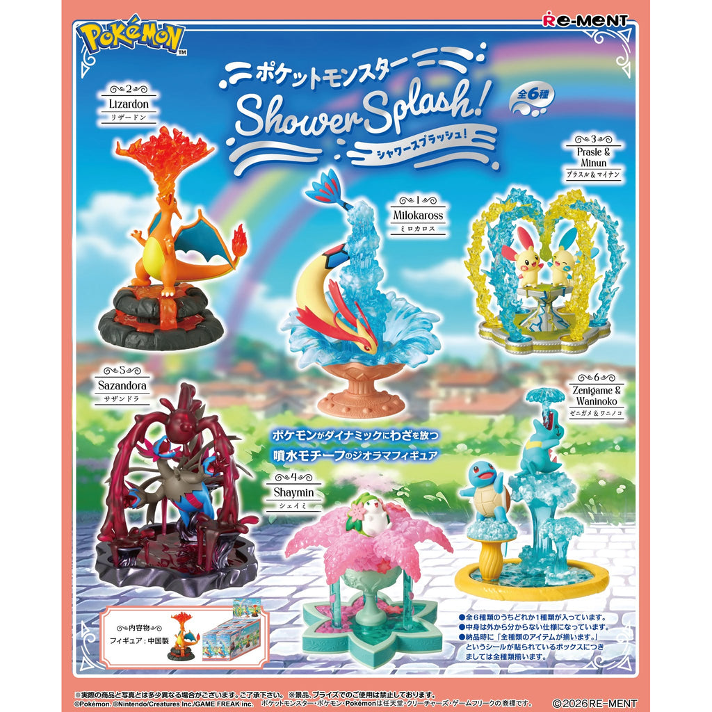 REMENT - POKEMON Shower Splash (box of 6) 寵物 小 精靈 寶可夢
