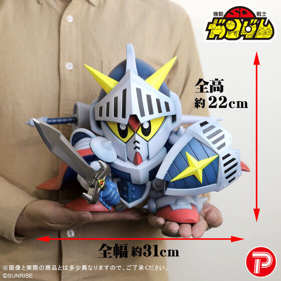 SD GUNDAM GAIDEN KNIGHT GUNDAM SOFT VINYL FIGURE 機動戰士 騎士 高達